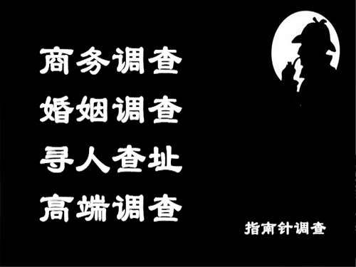 达日侦探可以帮助解决怀疑有婚外情的问题吗