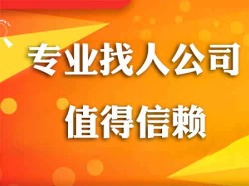 达日侦探需要多少时间来解决一起离婚调查